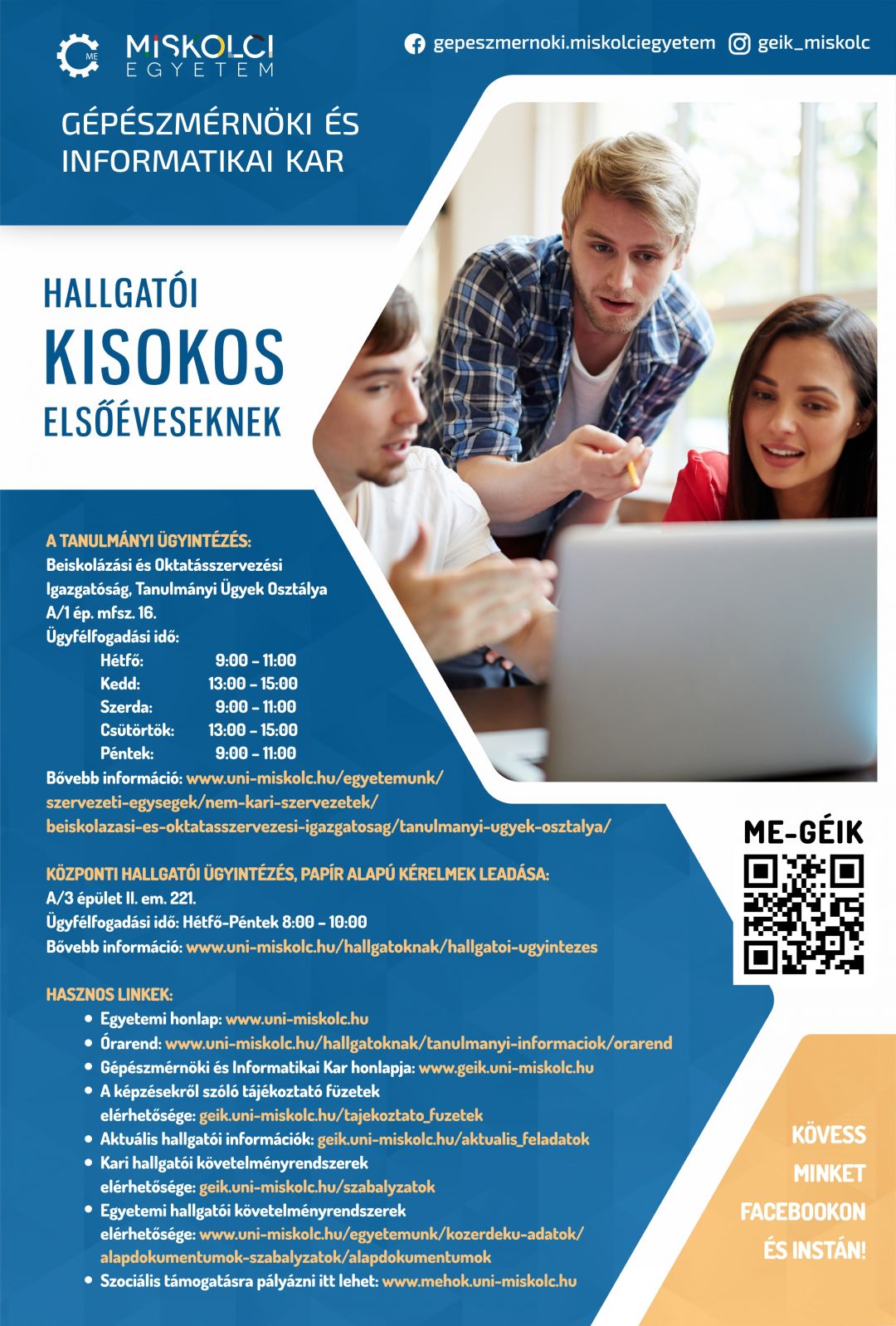 GEIK_kisokos_2024.jpg